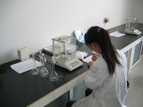 Laboratory