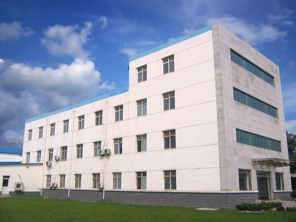 Office building