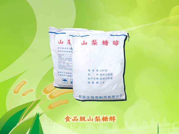 Medical sorbitol