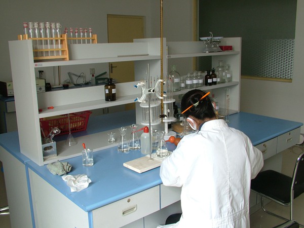 Laboratory
