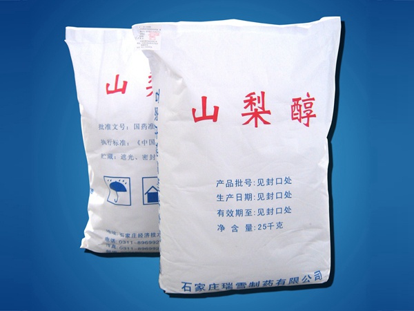 Medical sorbitol