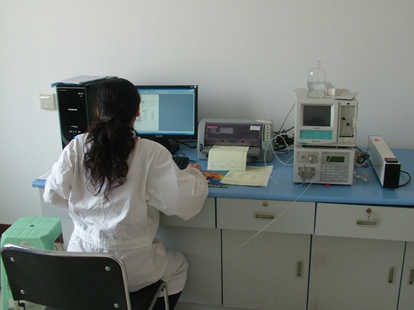 Laboratory