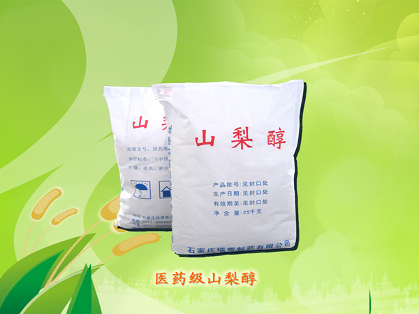 Food-used sorbitol